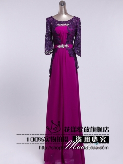 พร้อมเช่า ชุดราตรียาว สีม่วงเม็ดมะปราง แขนสามส่วน แต่งลูกไม้ จับเดรปทรงนาฬิกาทราย (L - 3XL)