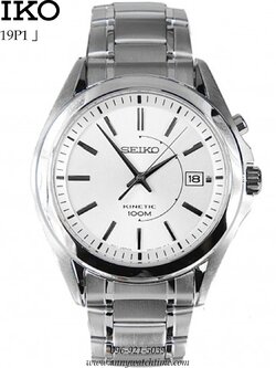 SEIKO SKA519P1