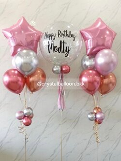 ลูกโป่ง วันเกิด Bubble ขนาด 24" กลิตเตอร์สีเงิน 1 ลูก พร้อม ช่อลูกโป่งฟอยล์ดาว ขนาด 24" ช่อ 5 ลูก 2 ช่อ พร้อมตกแต่ง สามารถเปลี่ยนสีลูกโป่ง/เปลี่ยนข้อความ/เปลี่ยนขนาด/เปลี่ยนฟอยล์ตกแต่งได้