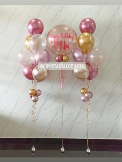 ลูกโป่ง วันเกิด Bubble ขนาด 24" กลิตเตอร์สีโรสโกล 1 ลูก พร้อม ช่อลูกโป่งสีโครเมี่ยม ช่อ 7 ลูก 2 ช่อ พร้อมตกแต่ง สามารถเปลี่ยนสีลูกโป่ง/เปลี่ยนข้อความ/เปลี่ยนขนาดได้