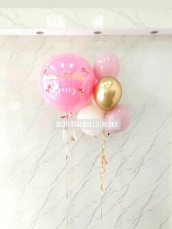 ลูกโป่ง วันเกิด ลูกโป่งยาง ขนาด 24" สี Pink Korea 1 ลูก พร้อม ประดับ โบว์จิ๋ว 4 ชิ้น,ช่อลูกโป่ง ช่อ 5 ลูก 1 ช่อ พร้อมตกแต่ง สามารถเปลี่ยนสีลูกโป่ง/เปลี่ยนข้อความ/เปลี่ยนขนาดได้