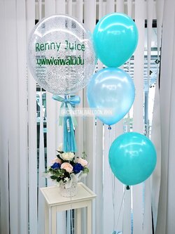 ลูกโป่ง แสดงความยินดี เปิดร้าน-เปิดตัวสินค้า Bubble ขนาด 24" พร้อมตกแต่ง ช่อลูกโป่ง 3 ลูก 1 ช่อ สามารถเปลี่ยนสีลูกโป่ง/เปลี่ยนข้อความ/เปลี่ยนขนาดได้