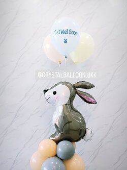 ลูกโป่ง เยี่ยมไข้ ฟอยล์กระต่าย ตั้งฐาน 1 ชิ้น พร้อมตกแต่ง ลูกโป่ง 3 ลูก สามารถเปลี่ยนสีลูกโป่ง/เปลี่ยนข้อความ/เปลี่ยนฟอยล์ตกแต่งได้