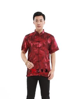 Pre-order ชุดจีน เสื้อจีนชาย แขนสั้น สีแดง