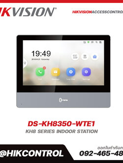 High-level Indoor Station รุ่น DS-KH8350-WTE1