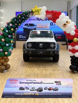 Organic Backdrop ซุ้มโค้ง เปิดงาน ขนาด กว้าง 3 เมตร สูง 2.5 เมตร Theme Chrismas พร้อมตกแต่ง สามารถเปลี่ยนสีลูกโป่งได้