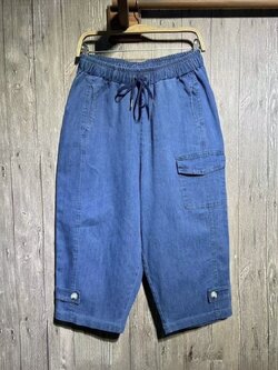 กางเกงยีนส์ขาสี่ส่วนยืดแต่งกระเป๋า 9am