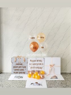 Happy Birthday Surprised Box กล่องเซอร์ไพรส์วันเกิด พร้อม ลูกโป่ง 4 ลูก พร้อมตกเเต่ง สามารถใส่รูปได้ 2 ใบ สามารถเปลี่ยนสีลูกโป่ง/เปลี่ยนสีข้อความได้