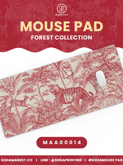 แผ่นรองเมาส์ Mouse Pad ⌨️ Forest Collection รหัส MAA00014 #MousePad