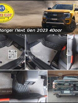 Ford Ranger (ฟอร์ด เรนเจอร์) 2023 ปูพรมVVIP สีดำด้ายดำ เสริมพรมดักฝุ่นสีเทา