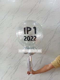 ลูกโป่ง แสดงความยินดี Bubble ขนาด 24'' เป่าลม Theme สีเงิน พร้อมตกเเต่ง สามารถเปลี่ยนสีลูกโป่ง/เปลี่ยนข้อความ/เปลี่ยนขนาดได้