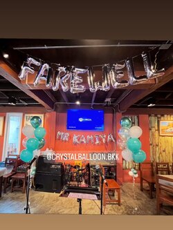 ลูกโป่ง อำลา ช่อลูกโป่ง 9 ลูก 2 ช่อ Theme เขียว พร้อมตกแต่ง ฟอยล์ตัวอักษร ขนาด 16" 16 ตัวอักษร สามารถเปลี่ยนสีลูกโป่ง/เปลี่ยนสี-ฟอยล์ตัวอักษรได้