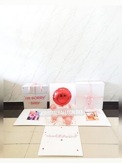 Surprised Box ลูกโป่งง้อแฟน แบบกล่อง ฟอยล์ยิ้ม ตั้งฐาน พร้อมตกแต่ง สามารถใส่รูปได้ 2 ใบ สามารถเปลี่ยนสีลูกโป่ง/เปลี่ยนข้อความได้