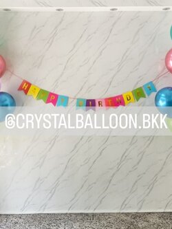 ลูกโป่ง วันเกิดเด็ก ช่อลูกโป่ง 5 ลูก 2 ช่อ พร้อมตกแต่ง ป้ายธง Happy Birthday 1 ชิ้น สามารถเปลี่ยนสีลูกโป่ง/เปลี่ยนสี-ป้ายธงได้