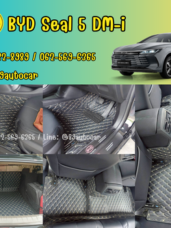 พรมรถ BYD Seal 5 DM-i 2025 ปูพรมVVIP สีดำด้ายทอง เต็มคัน 6 ชิ้น