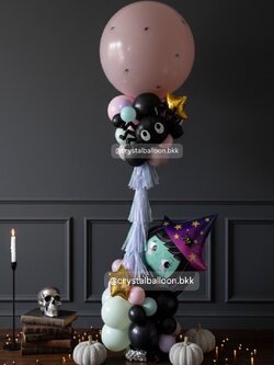 เสาลูกโป่ง Halloween ลูกโป่งยาง ขนาด 36" 1 เสาพร้อมฟอยล์ตกแต่งเสา , พร้อมตกแต่ง สามารถเปลี่ยนสีลูกโป่ง/สามารถเพิ่มข้อความได้