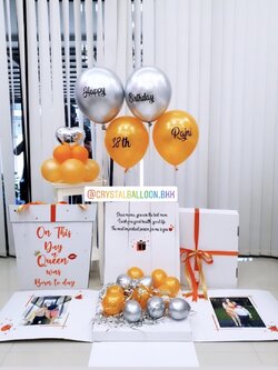 Happy Birthday Surprise Box Theme สีเงิน-ส้ม พร้อมตกแต่ง ฟอยล์หัวใจ ขนาด 10" ตั้งฐาน 1 ชิ้น สามารถเปลี่ยนสีลูกโป่ง/เปลี่ยนข้อความได้