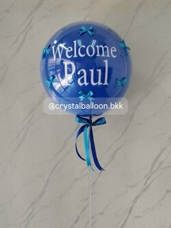 ลูกโป่ง Welcome Baby ลูกโป่งยาง ขนาด 24" สีน้ำเงิน 1 ลูก พร้อม ประดับโบว์จิ๋ว 6 ชิ้น พร้อมตกแต่ง สามารถเปลี่ยนสีลูกโป่ง/เปลี่ยนข้อความ/เปลี่ยนขนาดได้