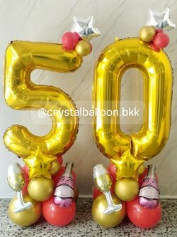 ลูกโป่ง วันเกิด ฟอยล์ตัวเลข ขนาด 40" ตั้งฐาน 2 ชิ้น สีทอง พร้อมตกแต่ง สามารถเปลี่ยนสีลูกโป่ง/เปลี่ยนสี-ฟอยล์ตัวเลข/เปลี่ยนฟอยล์ตกแต่งได้