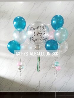 ลูกโป่ง วันเกิด Bubble ขนาด 24" พร้อมตกแต่ง ช่อลูกโป่ง 5 ลูก 2 ช่อ,ลูกโป่งใส ใส่กลิตเตอร์ สามารถเปลี่ยนสีลูกโป่ง/เปลี่ยนข้อความ/เปลี่ยนขนาดได้