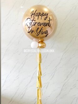 ลูกโป่ง อำลา ลูกโป่งยาง ขนาด 36" สีทองอ่อนโครเมี่ยม 1 ลูก พร้อมตกแต่ง สามารถเปลี่ยนสีลูกโป่ง/เปลี่ยนข้อความ/เปลี่ยนขนาดได้