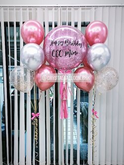 ลูกโป่ง วันเกิด Bubble ขนาด 24" Theme สีชมพู พร้อม ช่อลูกโป่งโครเมี่ยม ช่อ 5 ลูก 2 ช่อ พร้อมตกเเต่ง สามารถเปลี่ยนสีลูกโป่ง/เปลี่ยนข้อความ/เปลี่ยนขนาดได้