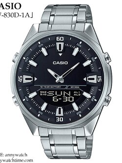 CASIO AMW-830D-1A