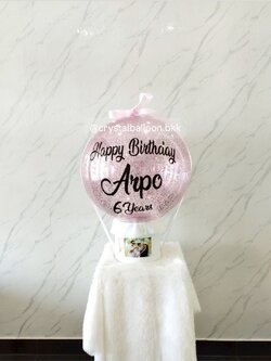 ลูกโป่ง วันเกิด กล่องดึงเงิน Bubble ขนาด 24" Theme ชมพู สามารถใส่เงินได้ 15 ใบ,สามารถติดรูป 1 รูป พร้อมตกแต่ง สามารถเปลี่ยนสีลูกโป่ง/เปลี่ยนข้อความได้