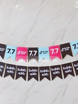 ป้ายธง เปิดงาน 20 ตัวอักษร พร้อมตกแต่ง สามารถเปลี่ยนสีตัวอักษร/เปลี่ยนข้อความได้