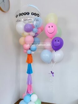 เสาลูกโป่ง เปิดงาน Bubble ขนาด 36" Theme พาสเทล 1 เสา พร้อมตกแต่ง ช่อลูกโป่ง 7 ลูก 1 ช่อ,ลูกโป่งยิ้ม 2 ลูก สามารถเปลี่ยนสีลูกโป่ง/เปลี่ยนข้อความได้