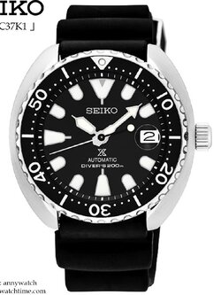 SEIKO SRPC37K1