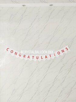 ป้ายธง Congratulations 15 ตัวอักษร พร้อมตกแต่ง สามารถเปลี่ยนสีตัวอักษร/เปลี่ยนข้อความได้