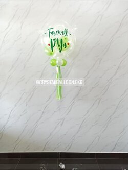 ลูกโป่ง อำลา Bubble USA 24" Theme สีเขียว พร้อมตกแต่ง สามารถเปลี่ยนสีลูกโป่ง/เปลี่ยนข้อความได้