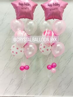 ลูกโป่ง วันเกิดเด็ก ช่อลูกโป่งฟอยล์ดาว ขนาด 24" ช่อ 7 ลูก 2 ช่อ พร้อมตกแต่ง ลูกโป่งลายหิน USA 2 ลูก,ลูกโป่งลายจุด 2 ลูก สามารถเปลี่ยนสีลูกโป่ง/เปลี่ยนข้อความ/เปลี่ยนสี-ฟอยล์ตกแต่งได้