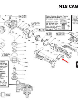 Duct Cover ฝาครอบท่อ หินเจียรไร้สาย 5" M18 CAG100X(70) Pn.305952001MWK (แท้-สั่ง)