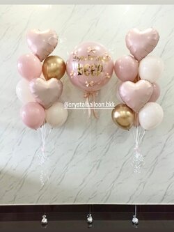 ลูกโป่ง วันเกิด ลูกโป่งยาง ขนาด 24" สี Dusk Pink 1 ลูก พร้อม ประดับโบว์จิ๋ว 6 ชิ้น พร้อม ช่อลูกโป่งฟอยล์หัวใจ ขนาด 18" ช่อ 10 ลูก 2 ช่อ พร้อมตกแต่ง สามารถเปลี่ยนสีลูกโป่ง/เปลี่ยนข้อความ/เปลี่ยนสี-ฟอยล์ตกแต่งได้