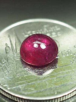 ทับทิมสีชมพูส้มสวย 1.90 กะรัตหลังเบี้ย (1245)