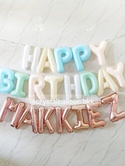 ลูกโป่ง วันเกิด ฟอยล์ตัวอักษร Happy Birthday สีพาสเทล พร้อม ฟอยล์ตัวอักษร 7 ตัวอักษร, พร้อมตกเเต่ง สามารถเปลี่ยนสีลูกโป่ง/เปลี่ยนสี-ฟอยล์ตัวอักษรได้