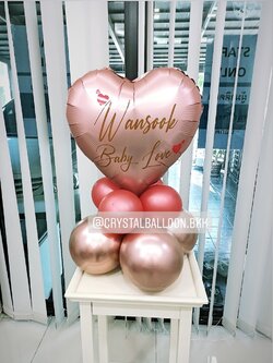 ลูกโป่ง แสดงความยินดี ลูกโป่ง ฟอยล์หัวใจ ขนาด 18" ตั้งฐาน สีโรสโกล พร้อมตกแต่ง สามารถเปลี่ยนสีลูกโป่ง/เปลี่ยนข้อความ/เปลี่ยนสี-ฟอยล์ตกแต่งได้