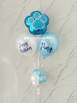 ลูกโป่ง วันเกิดเด็ก ช่อลูกโป่งฟอยล์อุ้งเท้า ขนาด 18" ช่อ 2 ลูก 1 ช่อ ธีมสีฟ้า พร้อมตกแต่ง สามารถเปลี่ยนสีลูกโป่ง/เปลี่ยนข้อความ/เปลี่ยนฟอยล์ตกแต่งได้