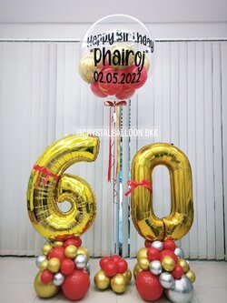 ลูกโป่ง วันเกิด Bubble ขนาด 36" Theme สีทอง พร้อมตกแต่ง ฟอยล์ตัวเลข ขนาด 40" ตั้งฐาน 2 ชิ้น สามารถเปลี่ยนสีลูกโป่ง/เปลี่ยนข้อความ/เปลี่ยนขนาด/เปลี่ยนสี-ฟอยล์ตัวเลขได้