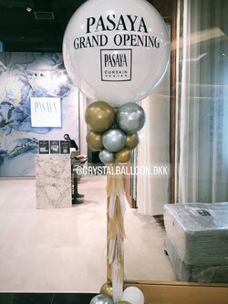 เสาลูกโป่ง เปิดงาน ลูกโป่งยาง 36" สีขาว พร้อมตกแต่ง สามารถเปลี่ยนสีลูกโป่ง/เปลี่ยนข้อความได้