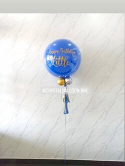 ลูกโป่ง วันเกิด ลูกโป่งยาง ขนาด 24" สีน้ำเงิน 1 ลูก พร้อมตกแต่ง สามารถเปลี่ยนสีลูกโป่ง/เปลี่ยนข้อความ/เปลี่ยนขนาดได้