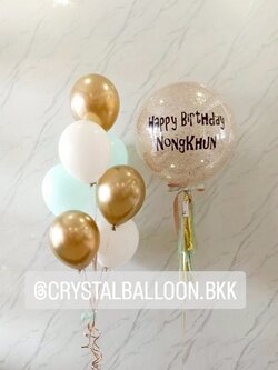 ลูกโป่งวันเกิด Bubble 24" 1 ลูก ,ลูกโป่งช่อ 7 ลูก 1 ช่อ พร้อมตกแต่ง สามารถเปลี่ยนสีลูกโป่ง/เปลี่ยนข้อความ/เปลี่ยนสี-ฟอยล์ตกแต่งได้