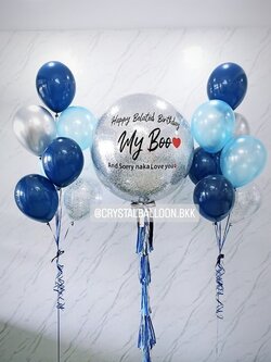 ลูกโป่ง วันเกิด Bubble ขนาด 36" สีเงิน พร้อมตกแต่ง ช่อลูกโป่ง 7 ลูก 2 ช่อ,ลูกโป่งใส ใส่กลิตเตอร์ สามารถเปลี่ยนสีลูกโป่ง/เปลี่ยนข้อความ/เปลี่ยนขนาดได้