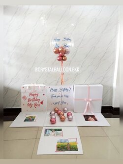Happy Birthday Surprise Box กล่องเซอร์ไพรส์วันเกิด Bubble USA ขนาด 24" Theme โรสโกลด์ พร้อมตกแต่ง สามารถใส่รูปได้ 4 ใบ สามารถเปลี่ยนสีลูกโป่ง/เปลี่ยนสีข้อความได้