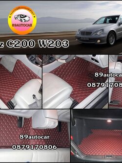 พรม6d Benz C180 C220 W203 (ตาถั่ว) เข้ารูปรถ