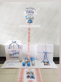 Happy Birthday Surprised Box กล่องเซอร์ไพรส์วันเกิด Bubble USA 24" พร้อมตกแต่ง สามารถใส่รูปได้ 4 ใบ สามารถเปลี่ยนสีลูกโป่ง/เปลี่ยนข้อความได้