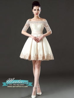 พร้อมเช่า ชุดราตรีสั้น แบบไหล่ปาด แขนยาว ผ้าซาติน แต่งลูกไม้สวยหรู สีครีม (เชือกผูกหลัง)