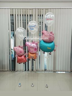 ลูกโป่งเซอร์ไพรส์ ฟอยล์การตูนเป่าลอย 3 ชิ้น , พร้อมตกเเต่ง สามารถเปลี่ยนสีลูกโป่ง/เปลี่ยนข้อความ/เปลี่ยนขนาดได้